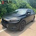 Car Wrapping Material